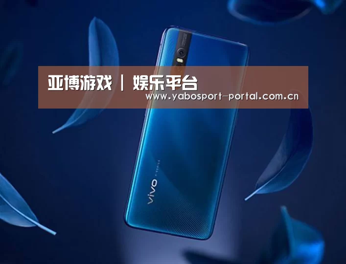 VIVO X27 手机摄影